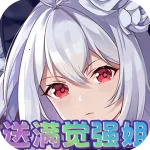 ڿ2025°汾v1.01.011 ׿