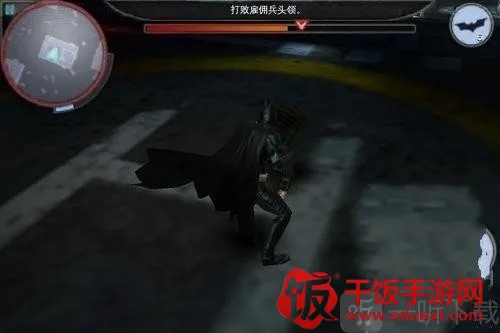 蝙蝠侠黑暗骑士崛起第二章攻略