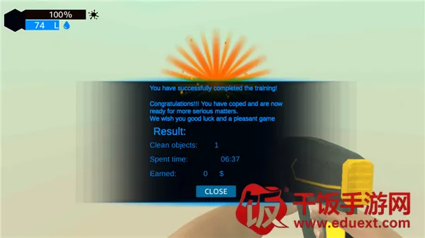 高压水枪(水枪清洗游戏) 高压水枪(水枪清洗游戏)