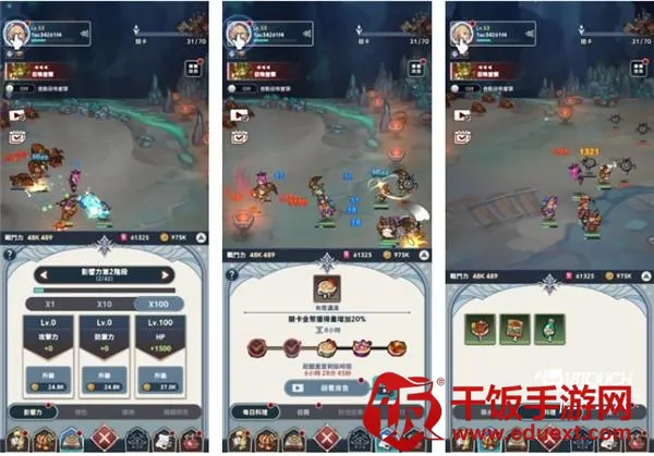 放置七骑士国际服新手攻略3