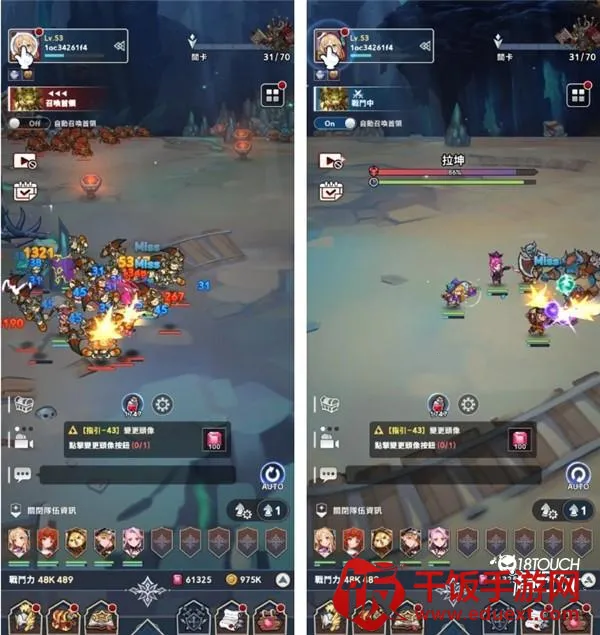 放置七骑士(策略放置手游) 放置七骑士(策略放置手游)