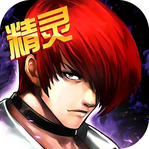 ȭ97OL(ȭʸϷ)v4.7.0 ٷ