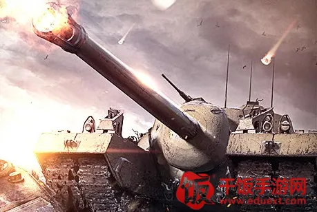 装甲联队online(军事战争手游) 装甲联队online(军事战争手游)