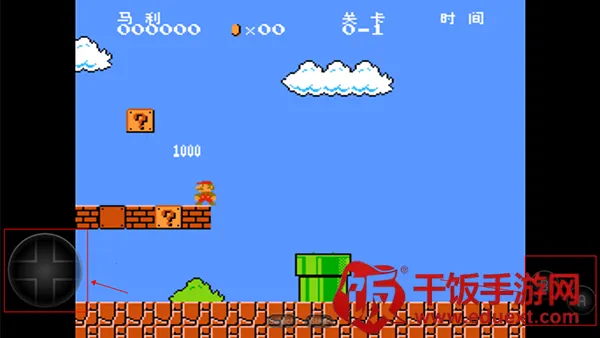 超级马里奥(手机闯关小游戏) 超级马里奥(手机闯关小游戏)