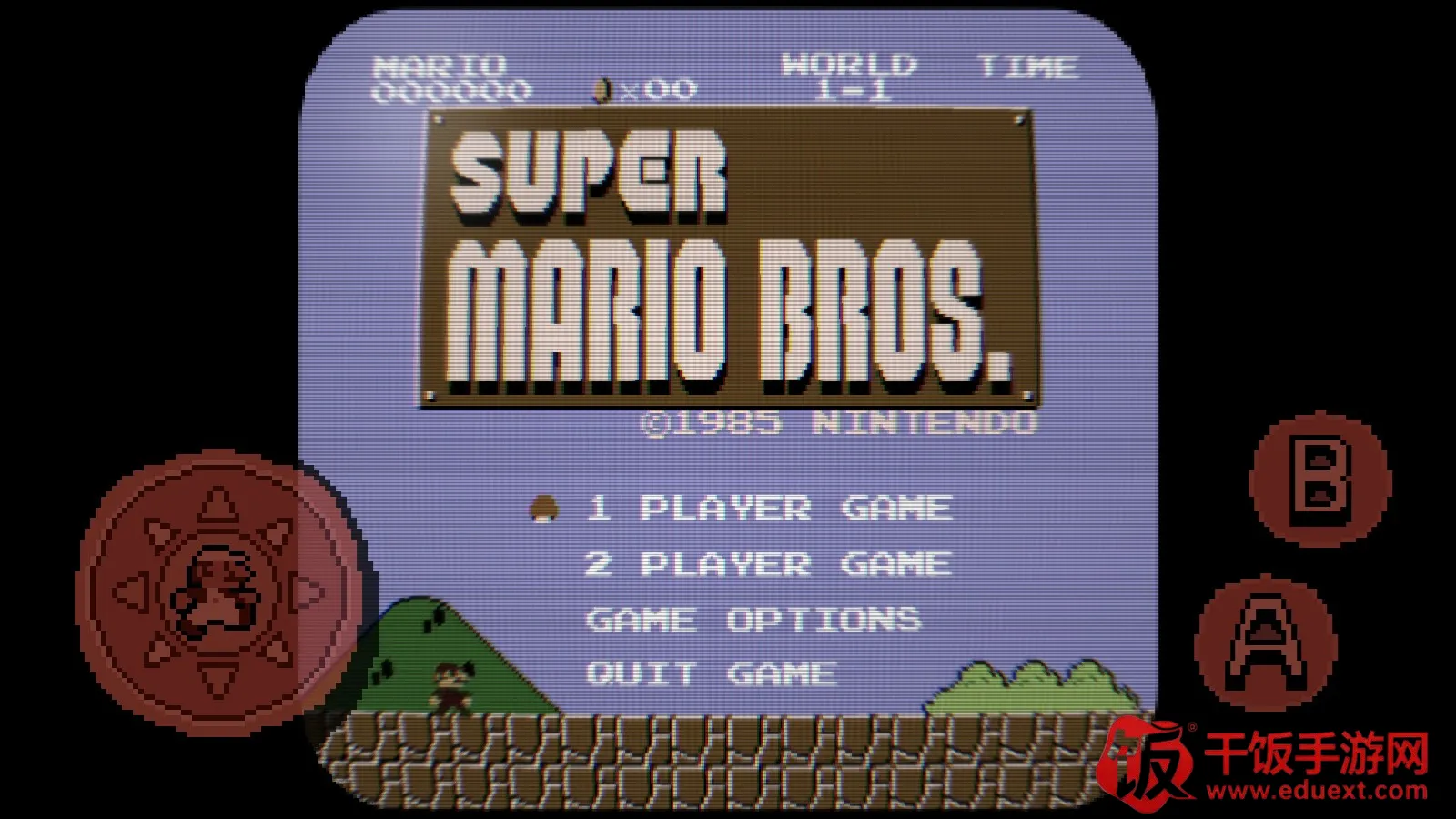 �����85(�ֲ��洳����Ϸ)