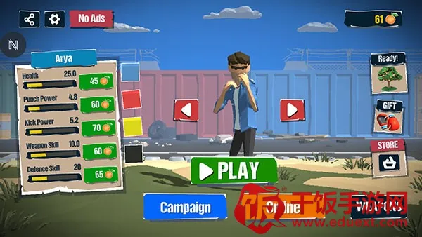 城市斗士与街头帮派2025最新版本 城市斗士与街头帮派2025最新版本