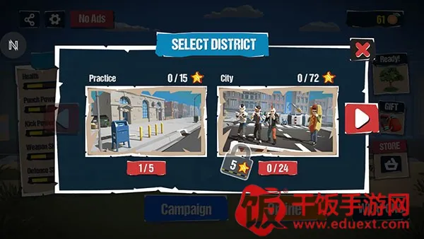 城市斗士与街头帮派2025最新版本 城市斗士与街头帮派2025最新版本