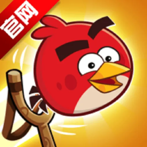 ŭС2025°汾v12.2.0 ֻ