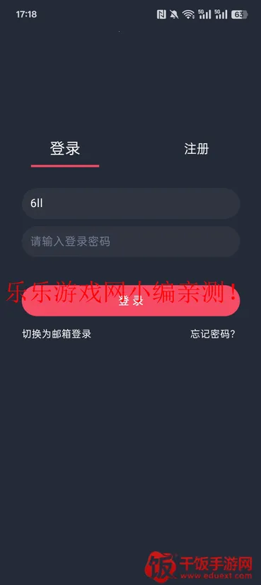 c哩c哩动漫2025官方最新版本 c哩c哩动漫2025官方最新版本