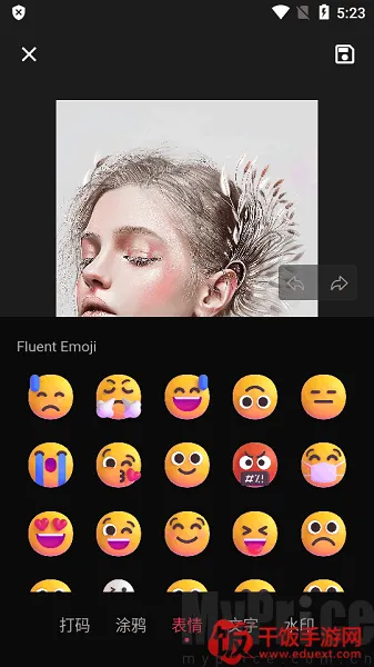 简单打码2025下载安装 简单打码2025下载安装