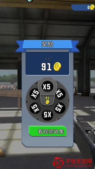 武器模拟2025下载安装 武器模拟2025下载安装