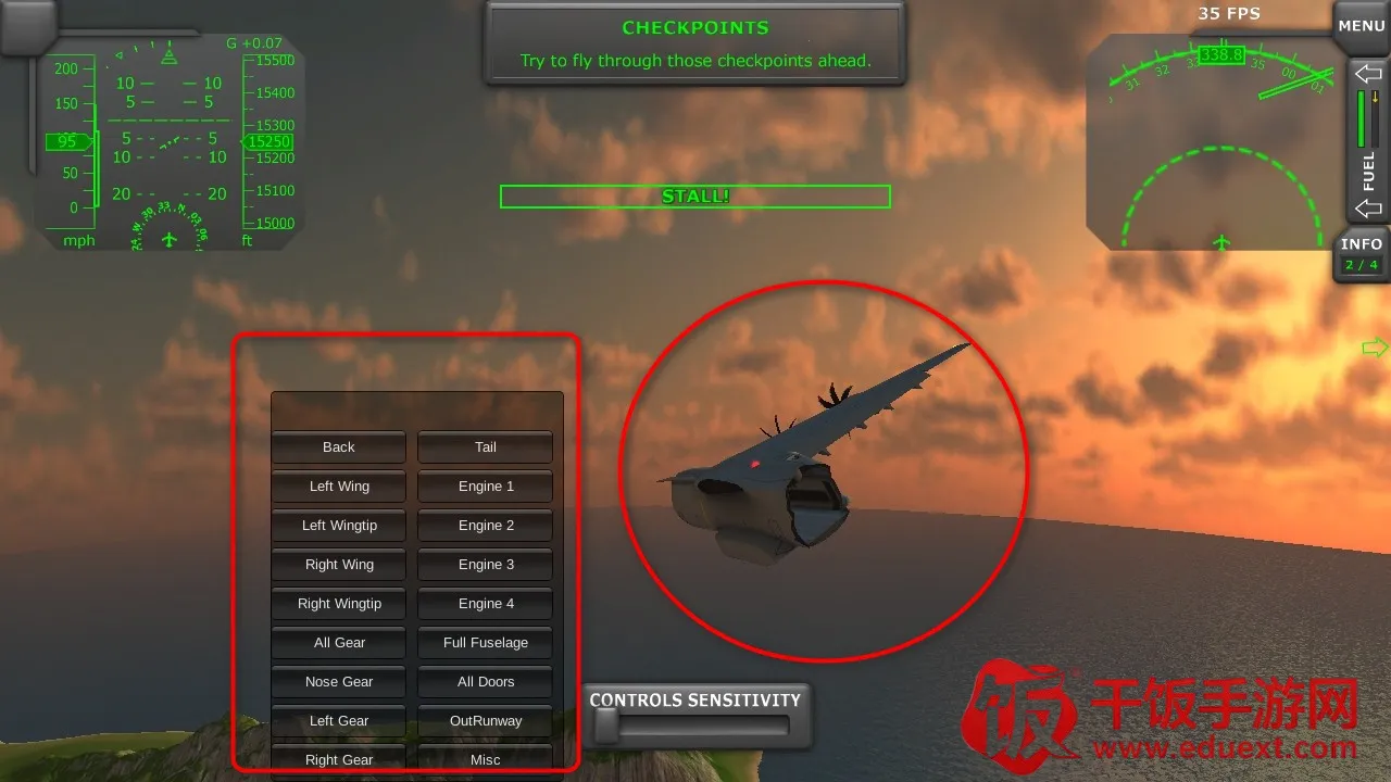 TFS空中解体模组最新手机版 TFS空中解体模组最新手机版