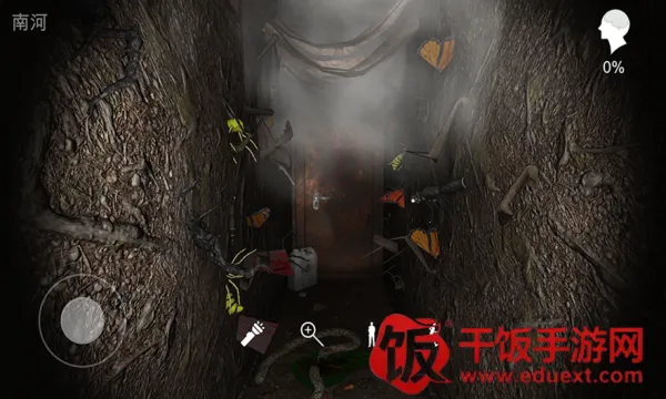 孙美琪疑案122025官方最新版本 孙美琪疑案122025官方最新版本