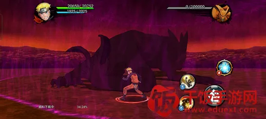 火影忍者热斗(火影冒险动作游戏) 火影忍者热斗(火影冒险动作游戏)