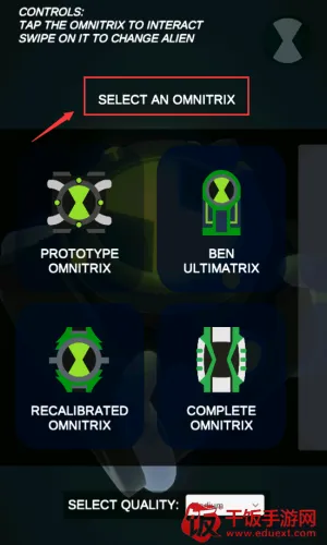 少年骇客(变身冒险游戏) 少年骇客(变身冒险游戏)