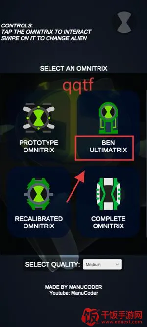 少年骇客(变身冒险游戏) 少年骇客(变身冒险游戏)