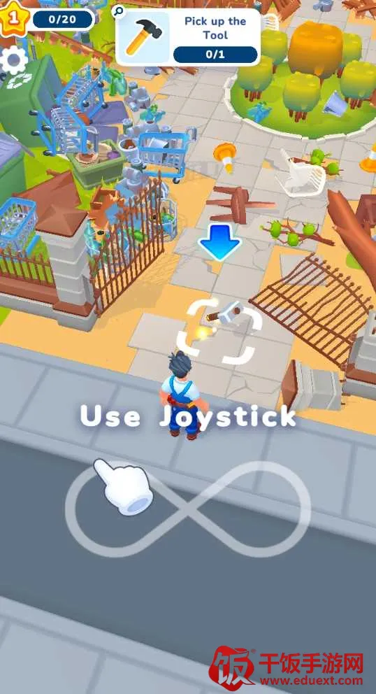 装修日房屋改造安卓版手机版 装修日房屋改造安卓版手机版