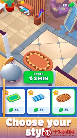 装修日房屋改造安卓版手机版 装修日房屋改造安卓版手机版