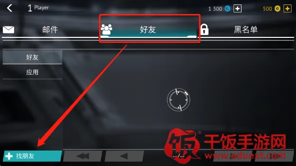 无尽行动未来2025最新版本 无尽行动未来2025最新版本