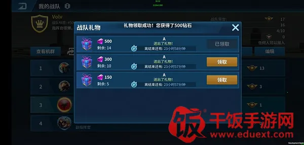 现代空战3D(战机空战游戏) 现代空战3D(战机空战游戏)