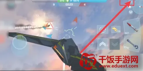 现代空战3D(战机空战游戏) 现代空战3D(战机空战游戏)