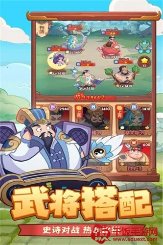 守护之境2025最新版本 守护之境2025最新版本