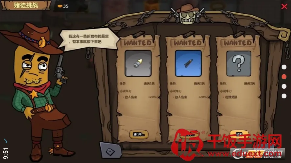 第一滴果酱2025下载安装 第一滴果酱2025下载安装