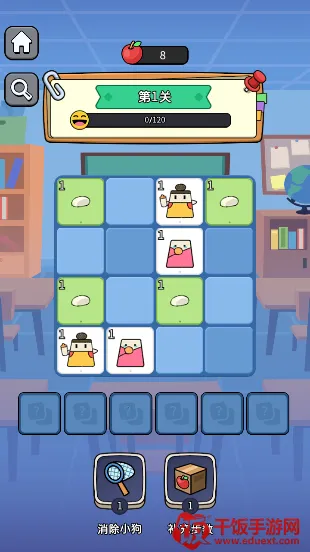 符文冒险(符文冒险游戏) 符文冒险(符文冒险游戏)