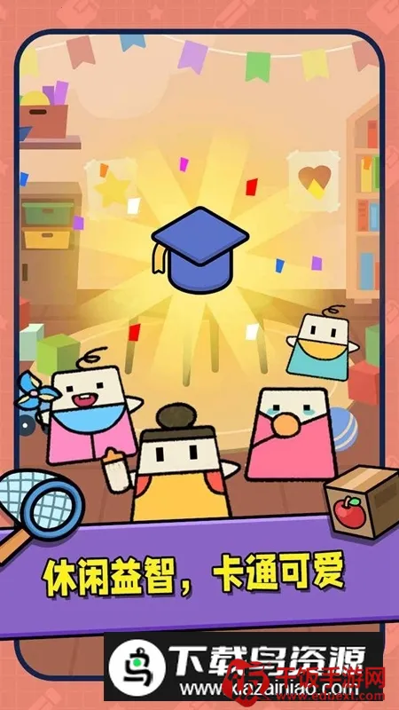 符文冒险(符文冒险游戏) 符文冒险(符文冒险游戏)