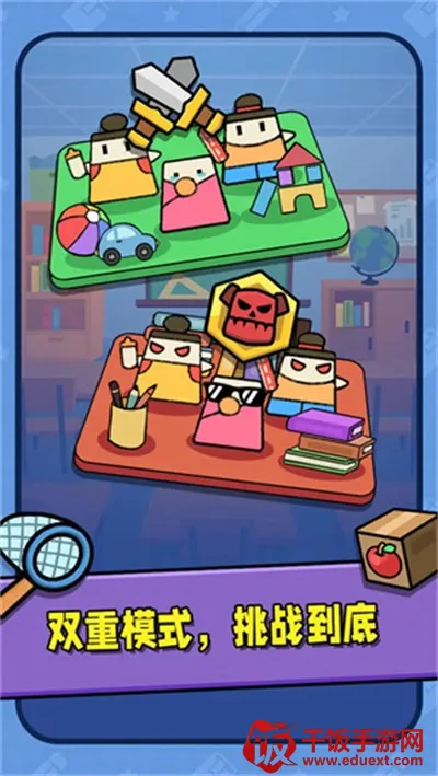 符文冒险(符文冒险游戏) 符文冒险(符文冒险游戏)