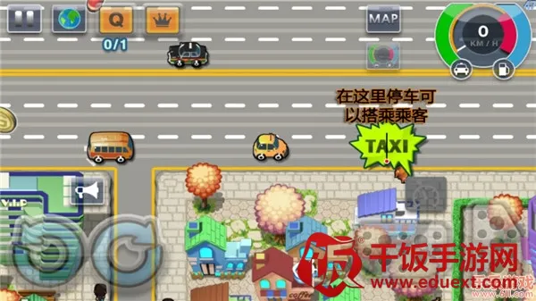 疯狂出租车2安卓版手机版 疯狂出租车2安卓版手机版