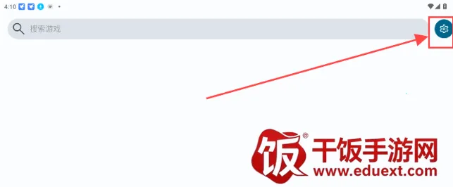 cemu模拟器(WiiU游戏模拟器) cemu模拟器(WiiU游戏模拟器)
