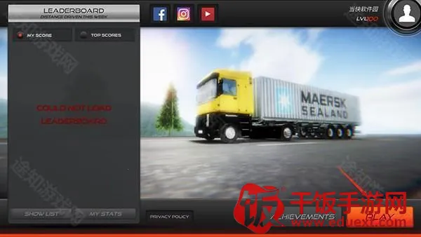 欧洲卡车模拟器22025官方正版 欧洲卡车模拟器22025官方正版