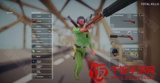 全面吃鸡模拟器(吃鸡射击小游戏) 全面吃鸡模拟器(吃鸡射击小游戏)