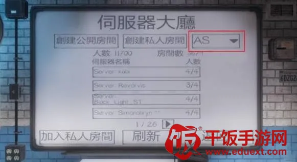 theghost(恐怖逃脱游戏) theghost(恐怖逃脱游戏)