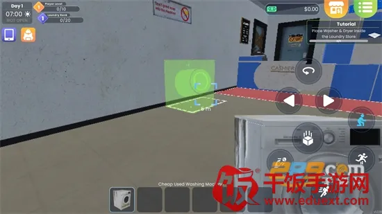 洗衣店模拟器(洗衣店经营游戏) 洗衣店模拟器(洗衣店经营游戏)