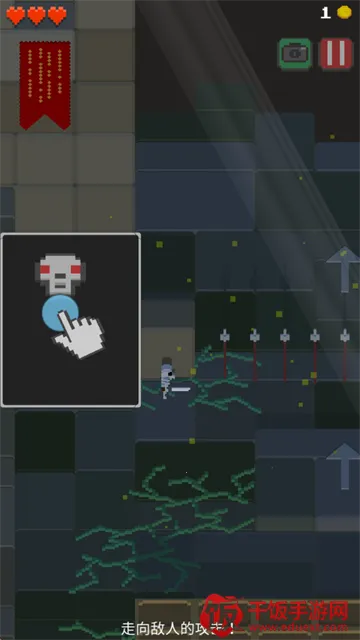 骷髅墓穴(冒险RPG游戏) 骷髅墓穴(冒险RPG游戏)