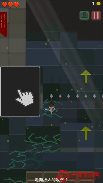 骷髅墓穴(冒险RPG游戏) 骷髅墓穴(冒险RPG游戏)