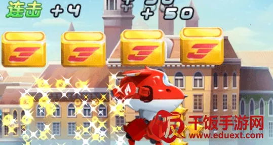 超级飞侠3之天天跑酷(飞侠跑酷游戏) 超级飞侠3之天天跑酷(飞侠跑酷游戏)