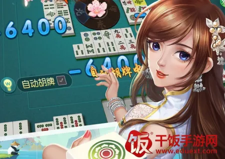 锄大地2025官方最新版本 锄大地2025官方最新版本