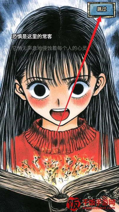 索拉娜的冒险(冒险游戏体验) 索拉娜的冒险(冒险游戏体验)