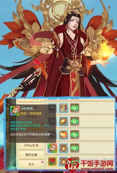 思仙2025下载安装 思仙2025下载安装