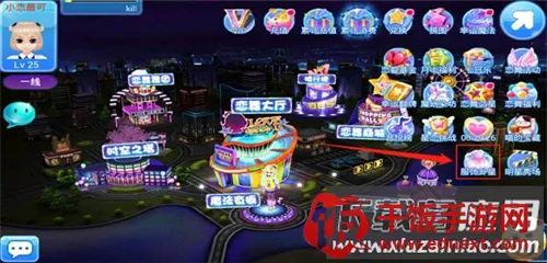 恋舞OL(音乐舞蹈游戏) 恋舞OL(音乐舞蹈游戏)