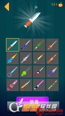 怪物别戳我(灵异修仙手游) 怪物别戳我(灵异修仙手游)