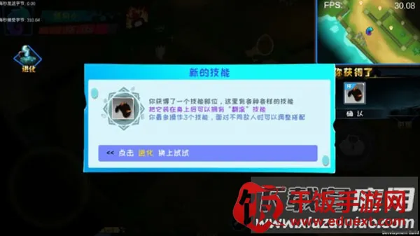 怪物工程师(怪物养成游戏) 怪物工程师(怪物养成游戏)