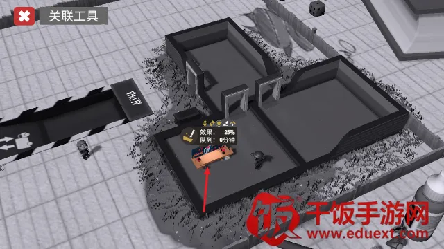 小小大工坊(工坊经营游戏) 小小大工坊(工坊经营游戏)