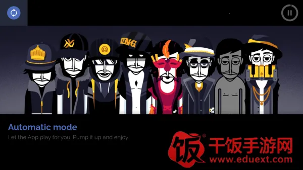 节奏盒子Lovit模组安卓版手机版 节奏盒子Lovit模组安卓版手机版