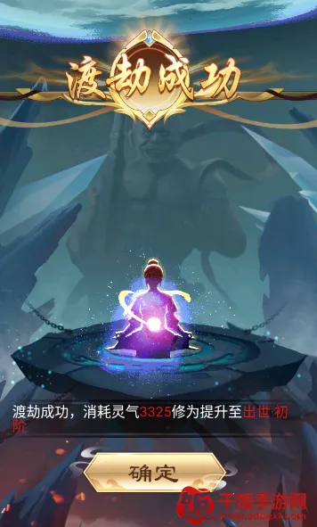 �ҵ��������֮�ÿ��ֹ���