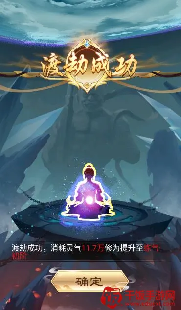 �ҵ��������֮�ð�׿���ֻ���