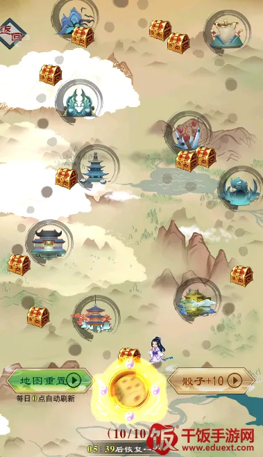 �ҵ��������֮�ð�׿���ֻ���